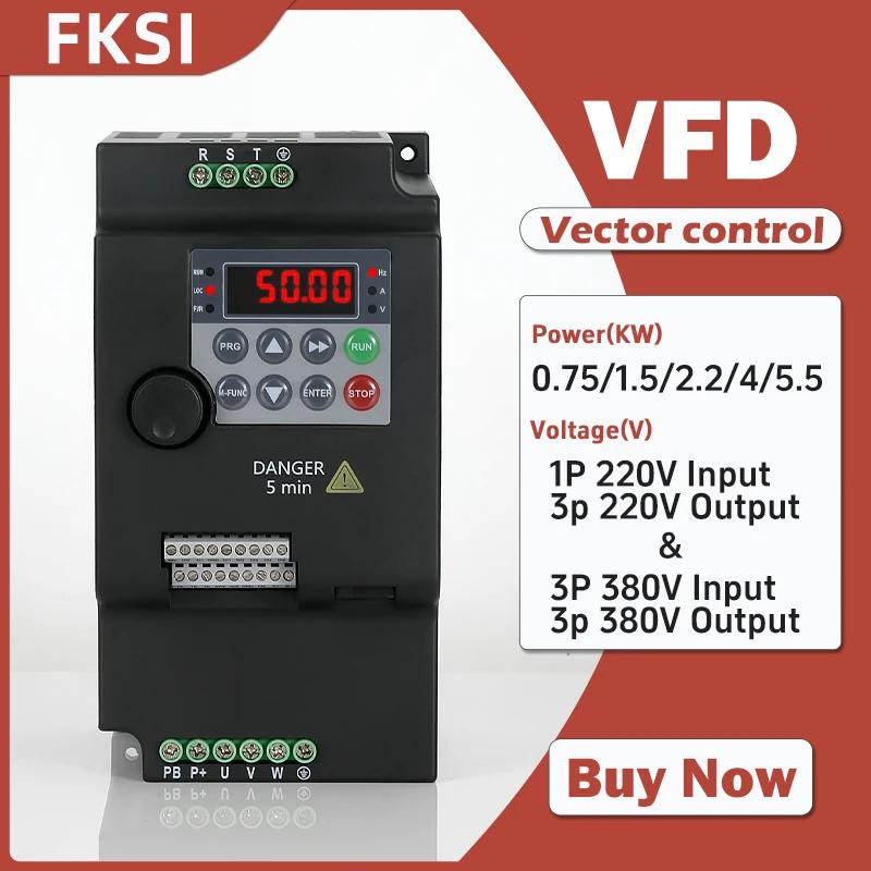 VFD ι, 0.75KW-5.5KW, AC 220V/380V 3HP  ļ ̺, 3  Է, 3  , ɵ  CNC 